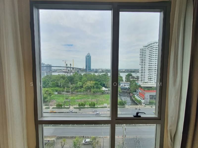 StarView, Bangkok