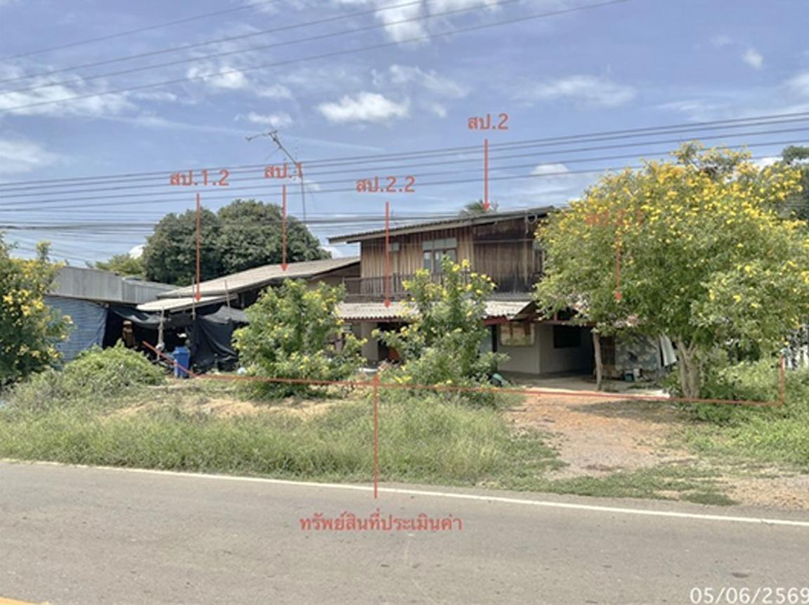 Single-family house in Tha Yang, Phetchaburi
