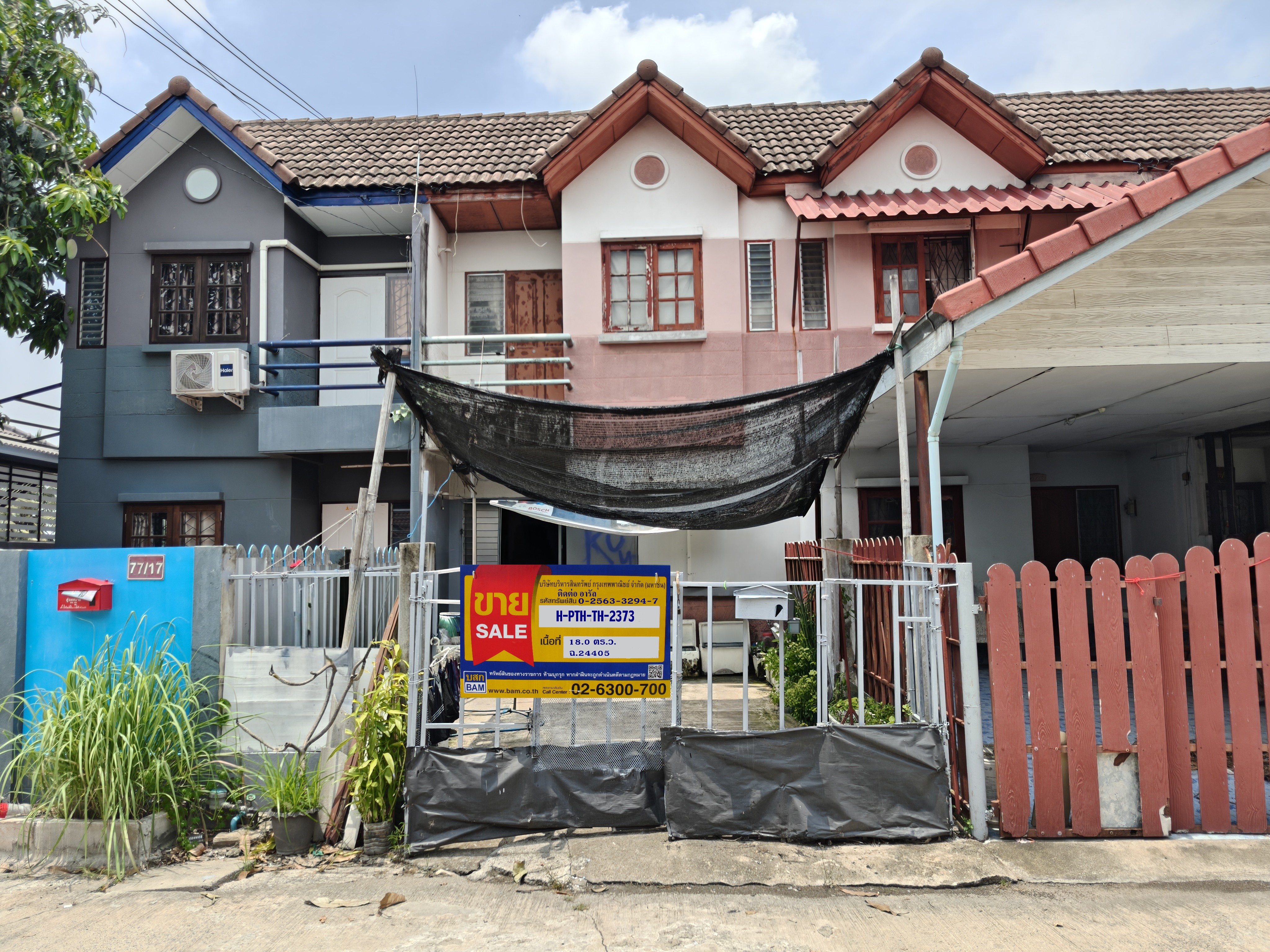 ทาวน์เฮ้าส์ โครงการบ้านเฟื่องฟ้านคร 5 ลาดหลุมแก้ว