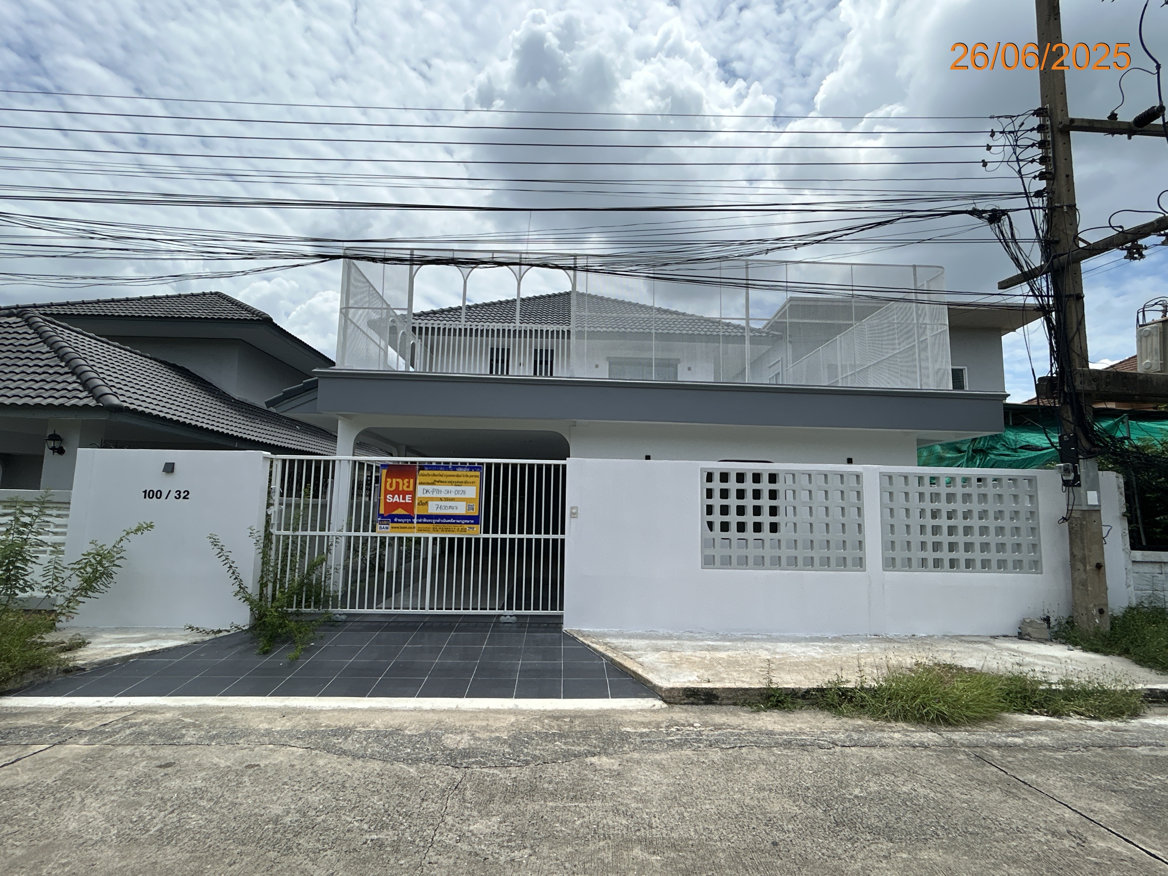 บ้านเดี่ยว โครงการธารารินทร์ : ปรับปรุงใหม่