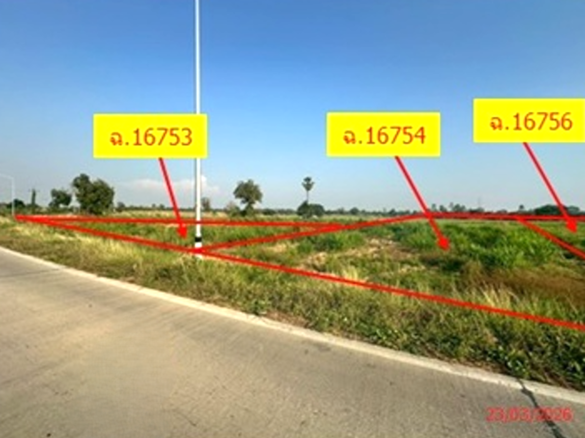 Vacant Land for Sale in Nakhon Sawan, Nakhon Sawan Province