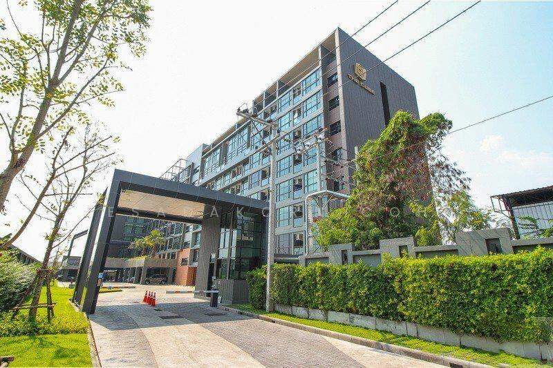 The Cube Loft Nuanchan, Bangkok