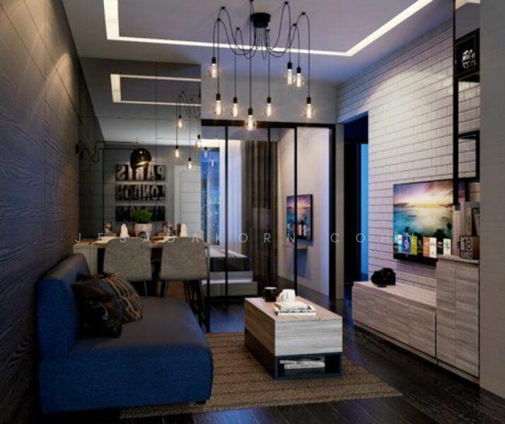 The Cube Loft Nuanchan, Bangkok