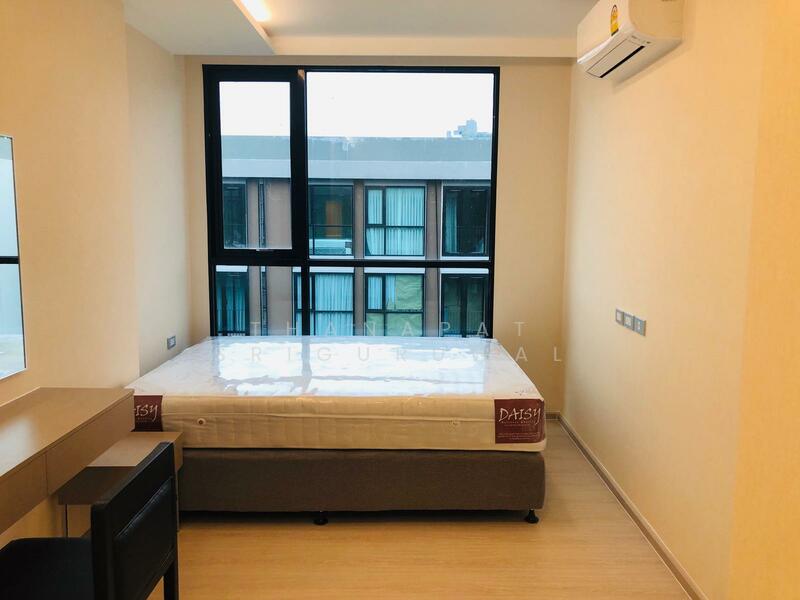 Vtara Sukhumvit 36, Bangkok