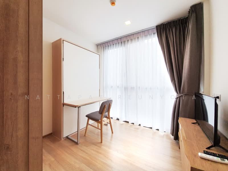 Taka Haus, Bangkok