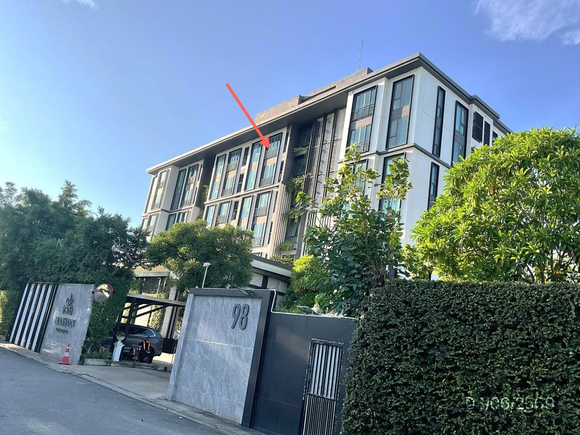 Condominium Mezongarden 2 Bang Khen Bangkok