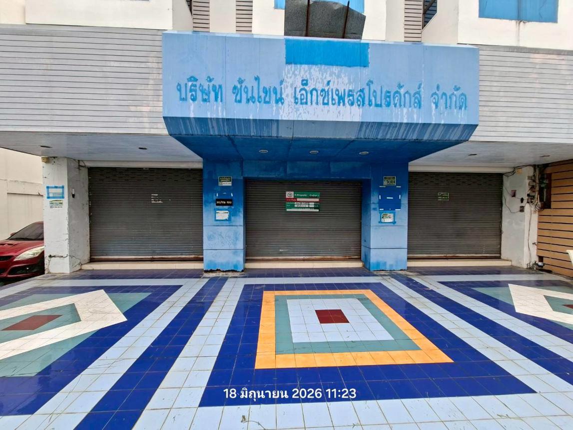 อาคารพาณิชย์ เพลินใจ 2 เมืองระยอง ระยอง