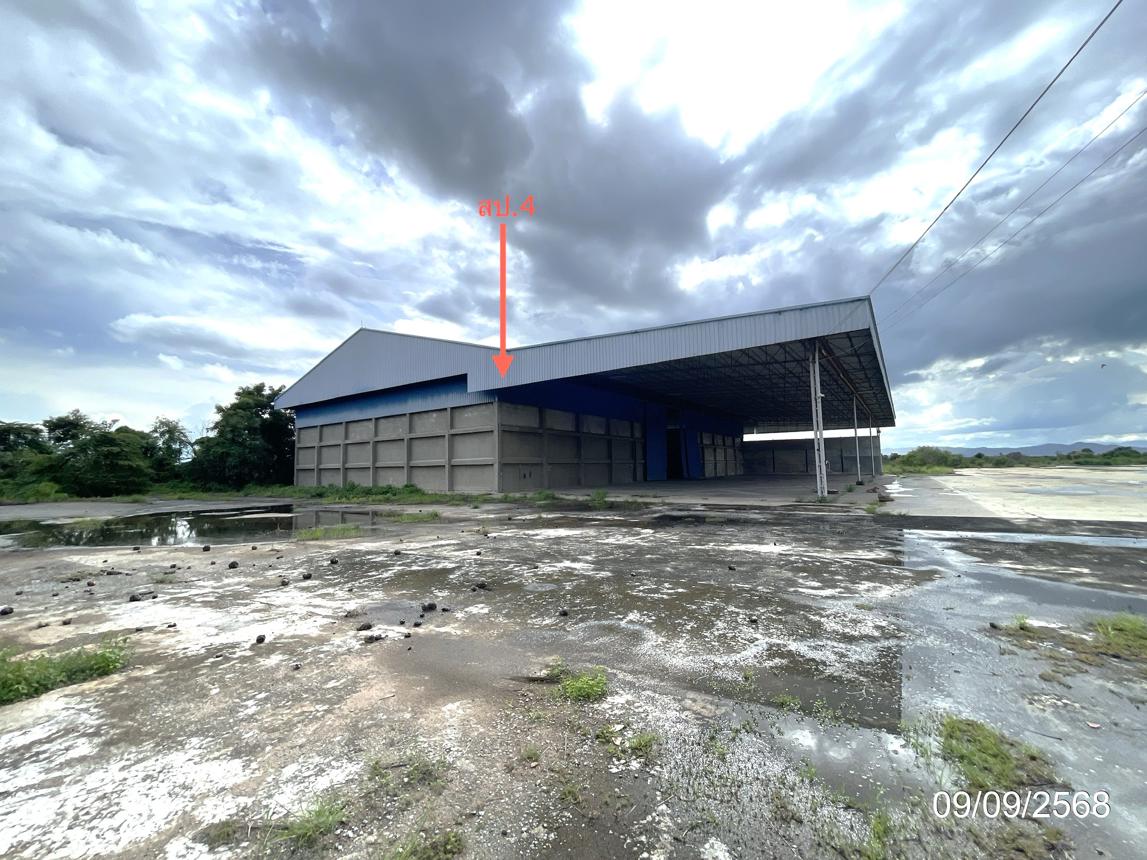 Warehouse Farmhouse Uthai Thani