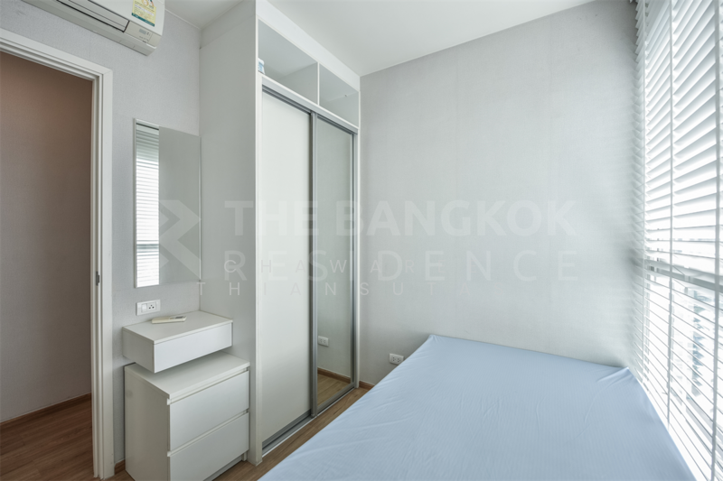 Fuse Chan-Sathorn, Bangkok