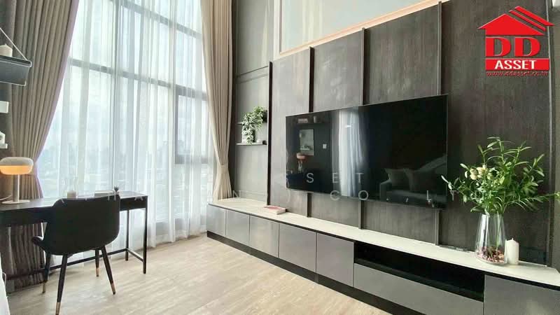 Modiz Sukhumvit 50, Bangkok