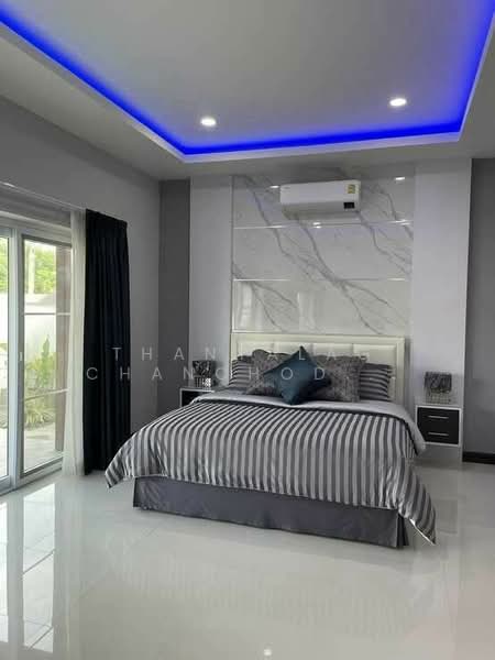 undefined, Chon Buri (Pattaya)
