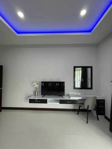 undefined, Chon Buri (Pattaya)