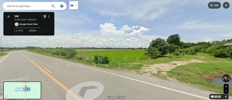 บางระกำ, Phitsanulok