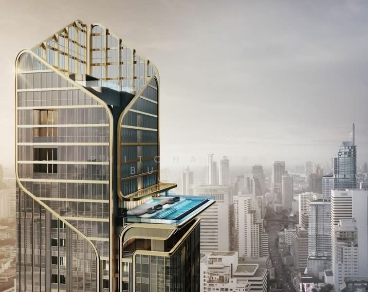 The Esse at Singha Complex, Bangkok