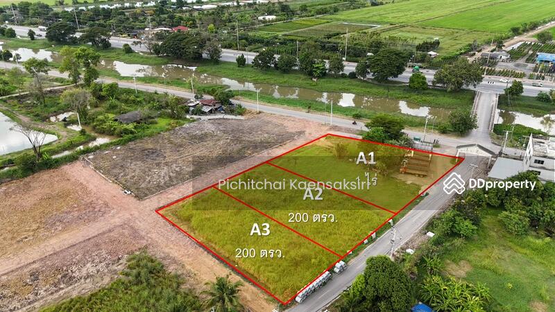 ที่ดินเปล่า คลอง13 ตำบล บึงน้ำรักษ์ อำเภอธัญบุรี ปทุมธานี, Pathum Thani