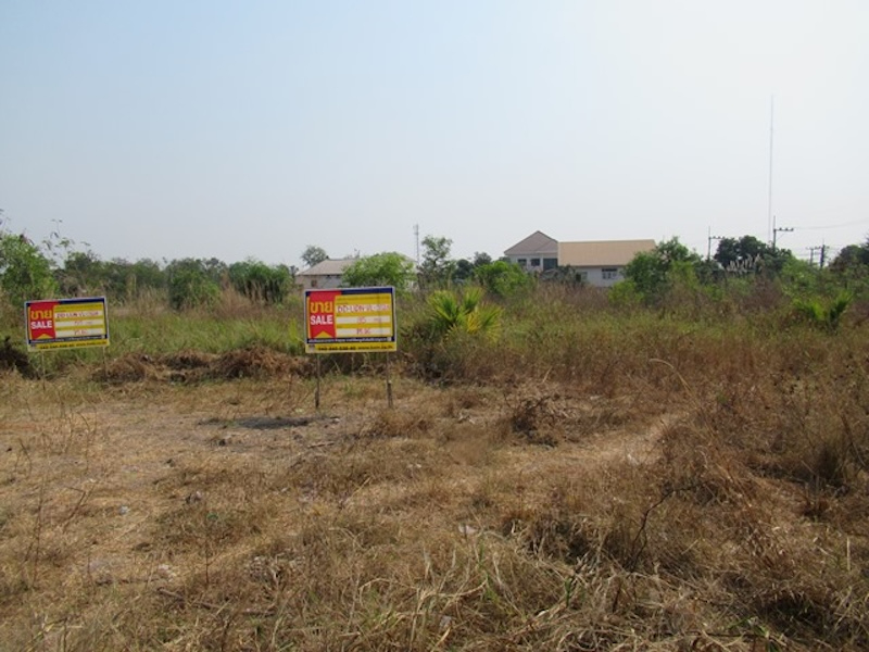 Vacant land, Pacharin Park City, Udon Thani