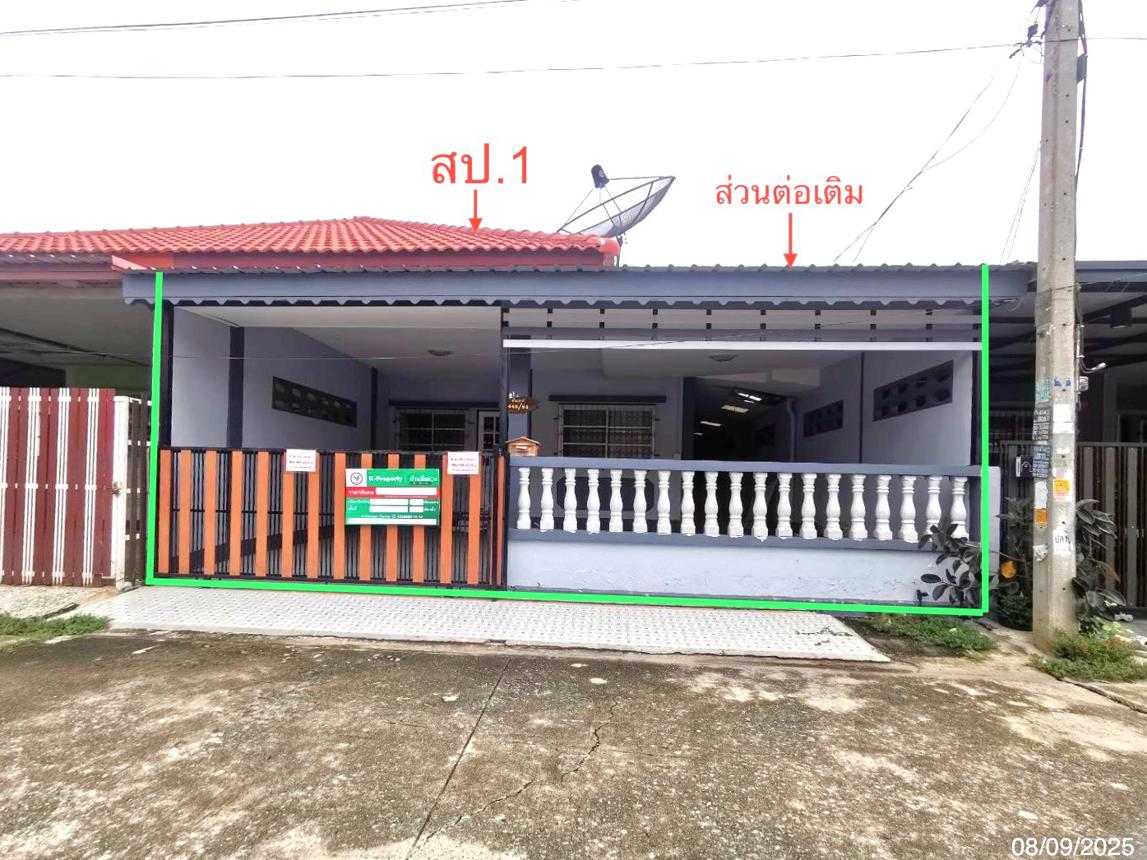 Single House, Phra Pin Project 9, Bang Pa In, Ayutthaya Province