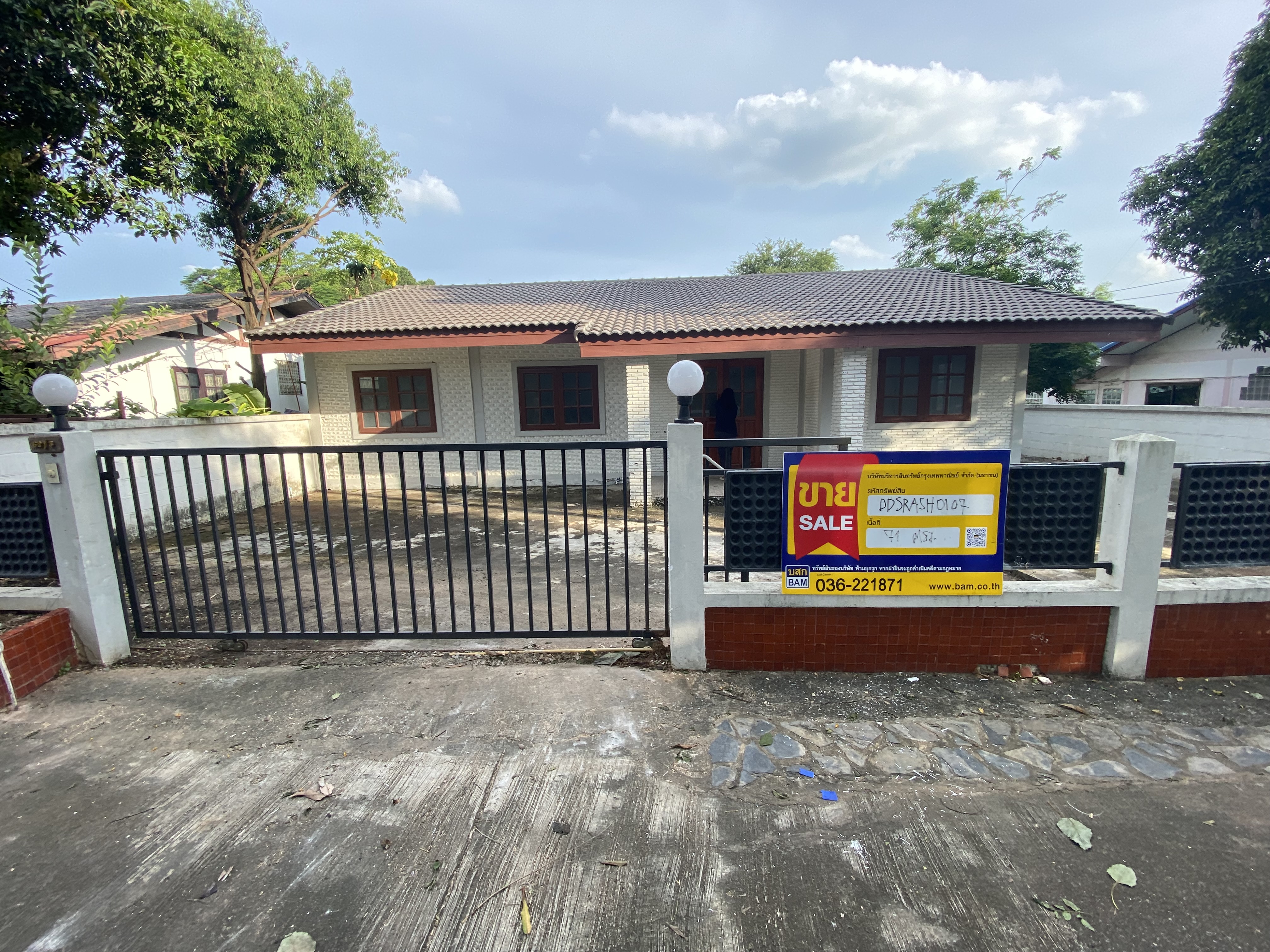 Single House, Thongchan Project, Chalerm Phra Kiat.