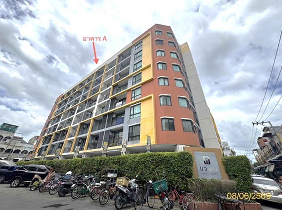 Condominium with New Lift, Bueng Kum, Bangkok.