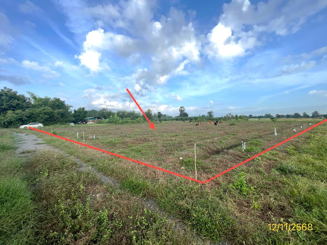 Vacant Land, Loei Khwang, Kanchanaburi