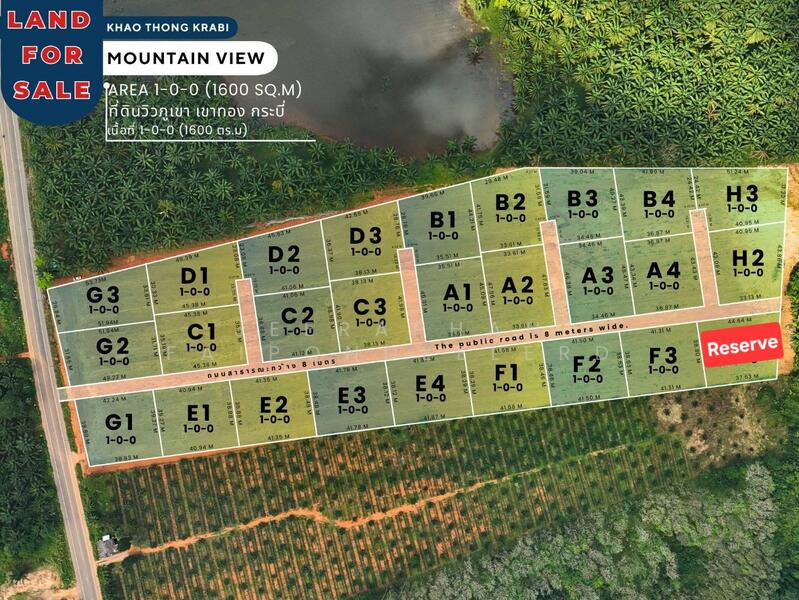 Prime Land for Sale in Khao Thong, Krabi, Krabi