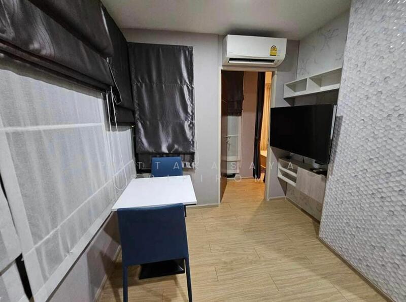 Wynn Condo Phaholyothin 52, Bangkok
