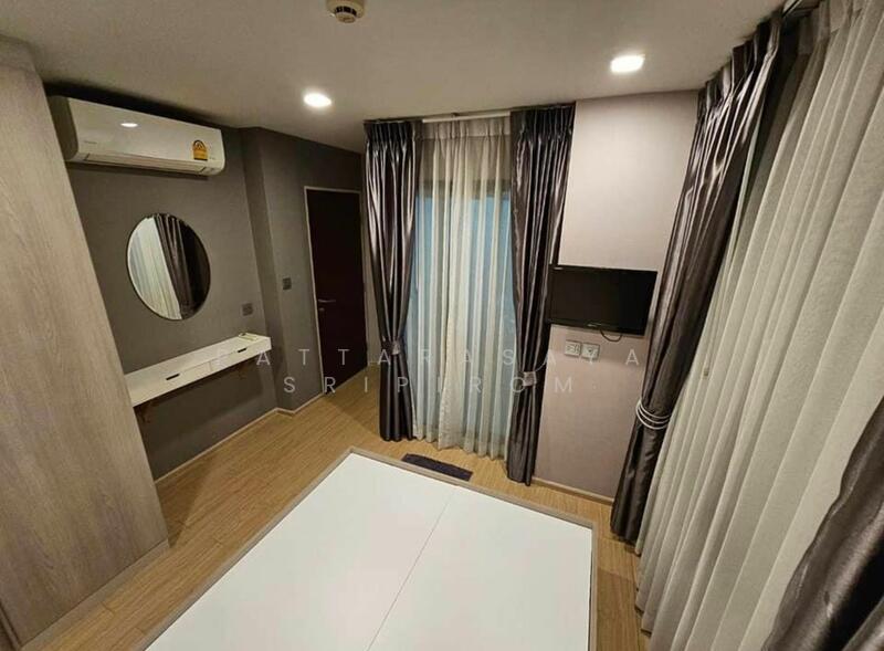 Wynn Condo Phaholyothin 52, Bangkok