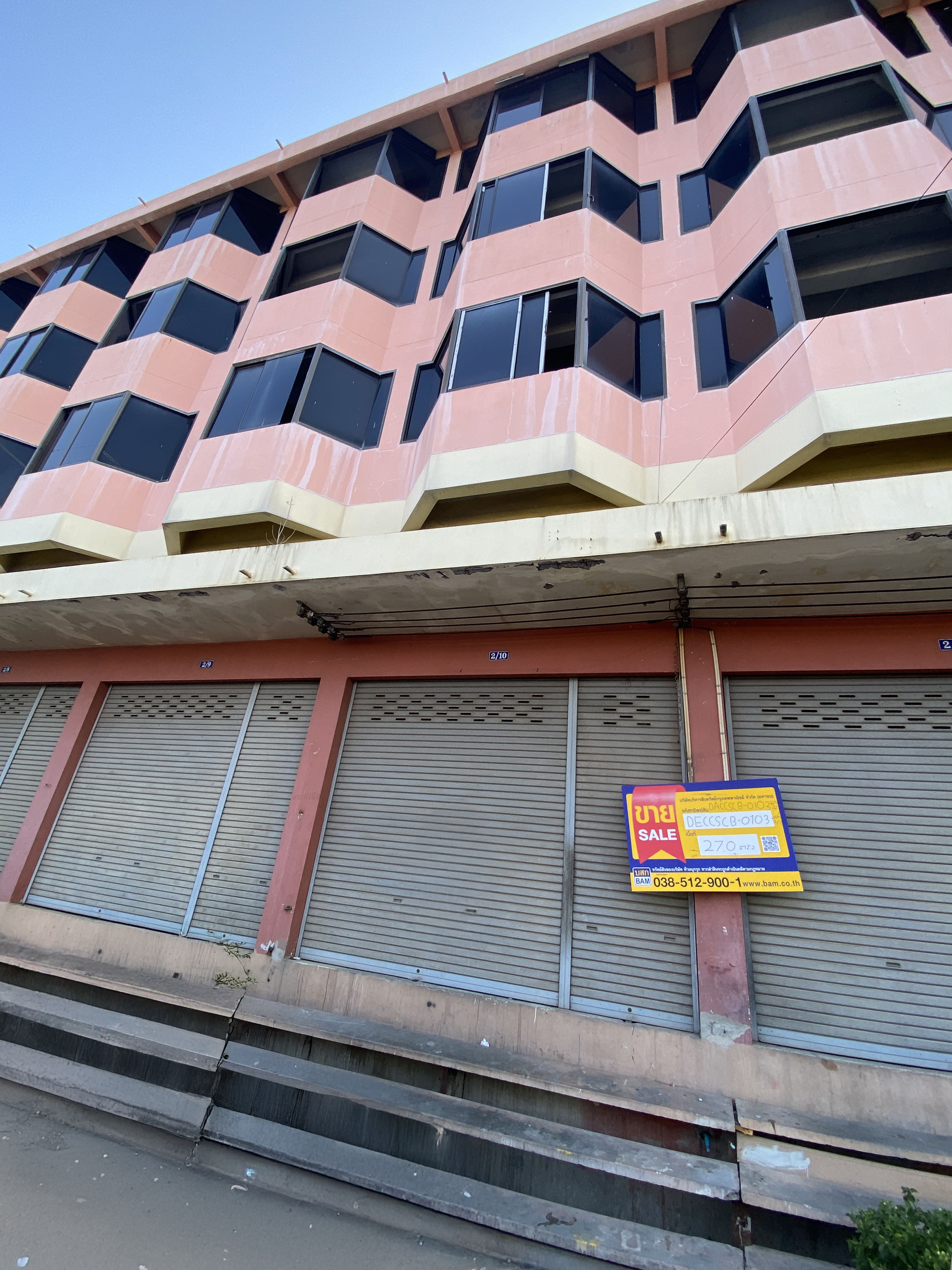 บ้านพักอาศัย 2 ชั้น พร้อมขาย ที่จังหวัดฉะเชิงเทรา
