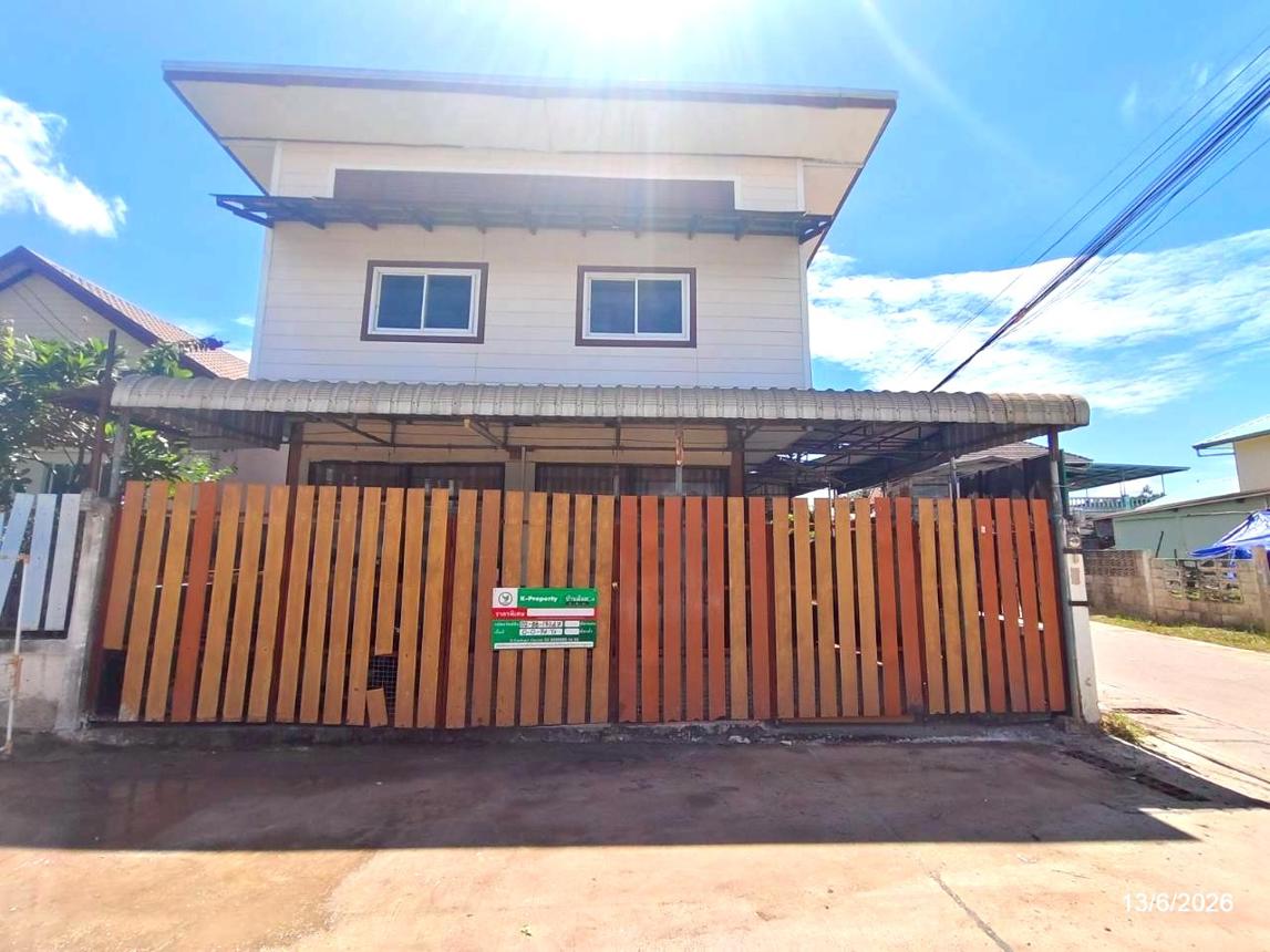 บ้านเดี่ยว ชุมแพ ขอนแก่น