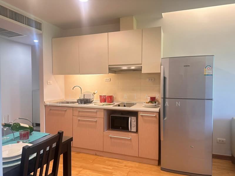 Residence Sukhumvit 52, Bangkok