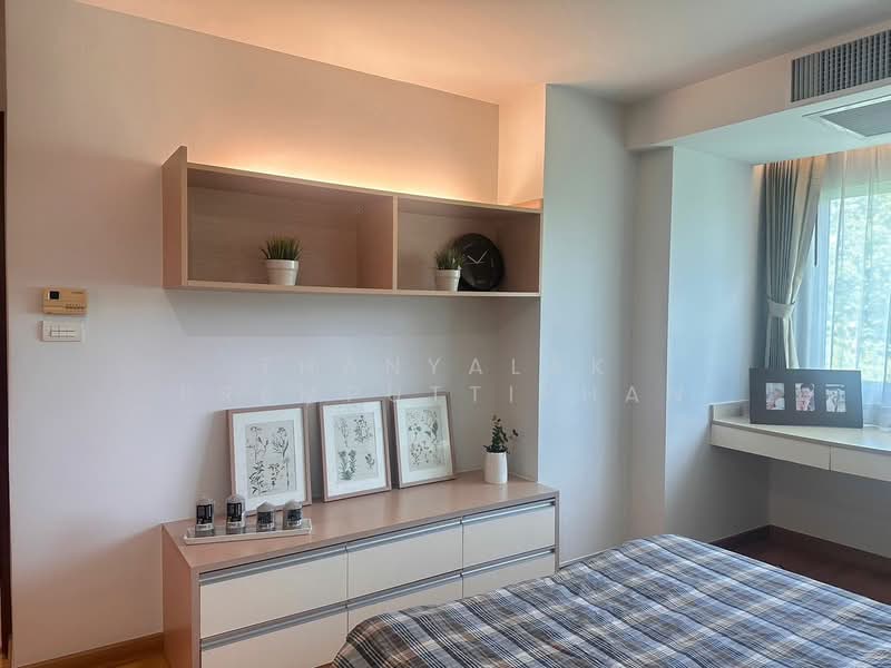 Residence Sukhumvit 52, Bangkok