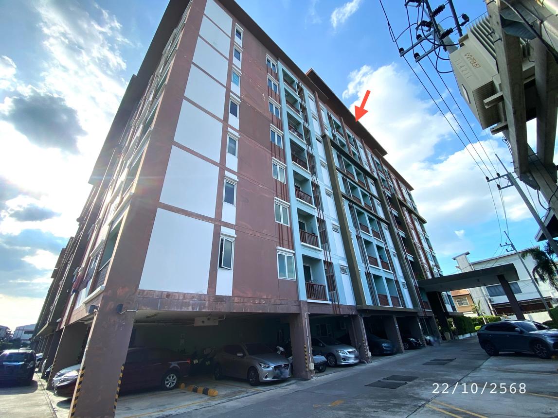 Condominium Park Siriyom Chonburi Chonburi