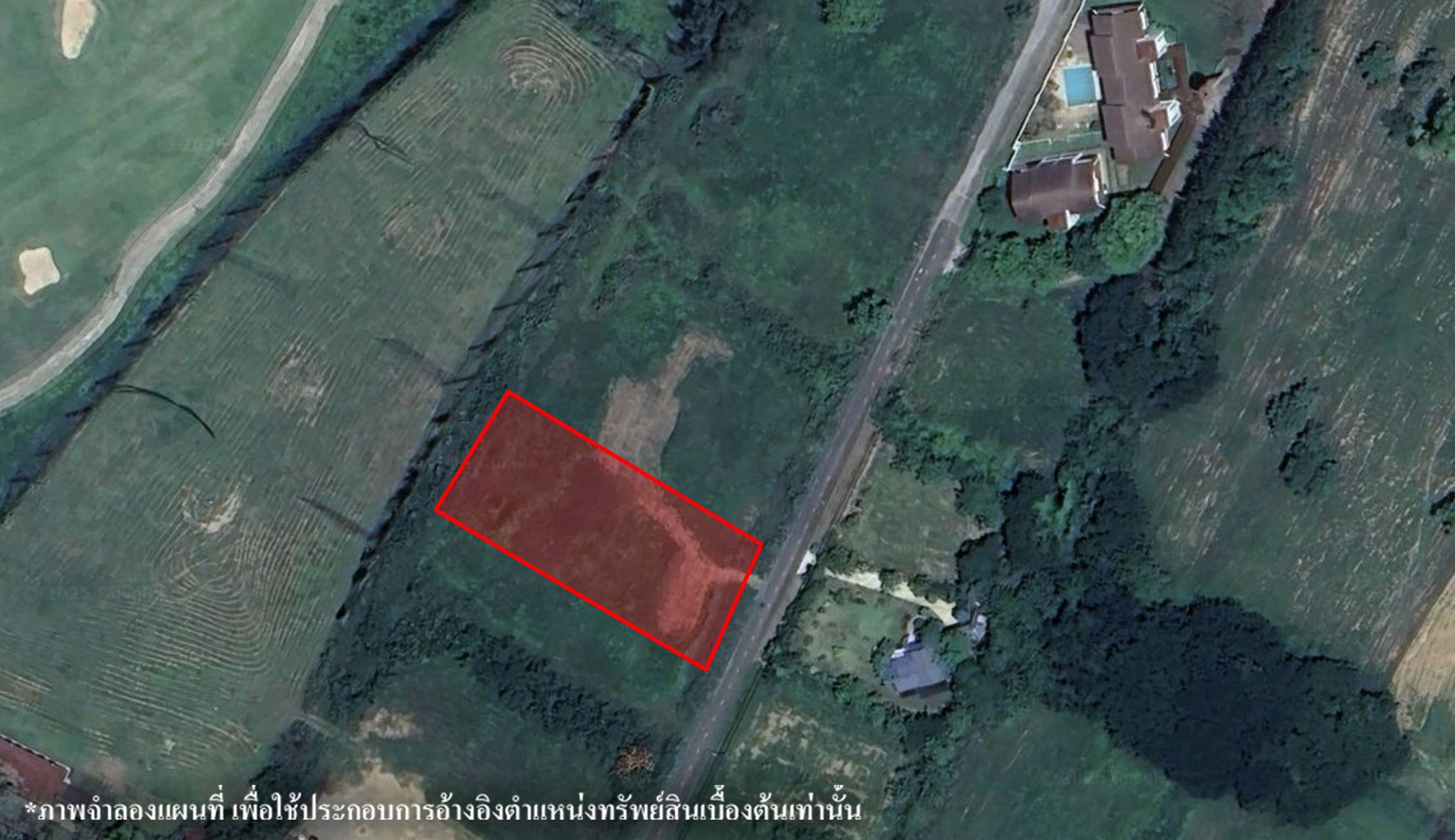 ที่ดินเปล่า โครงการเซอร์เจมส์ คันทรีคลับ สระบุรี