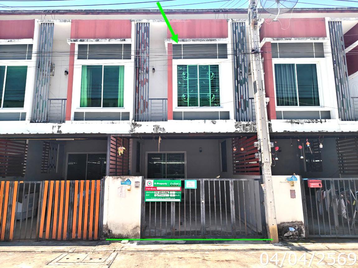 Townhouse The Peak Natural Pluak Daeng Rayong