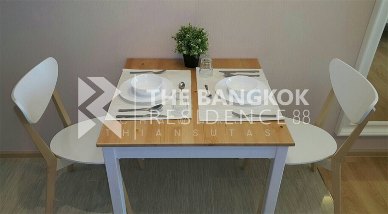 H Sukhumvit 43, Bangkok