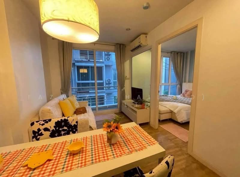 Neo Condominium, Chon Buri (Pattaya)