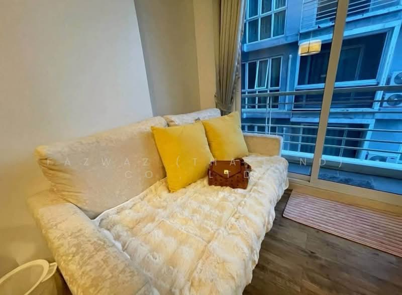 Neo Condominium, Chon Buri (Pattaya)