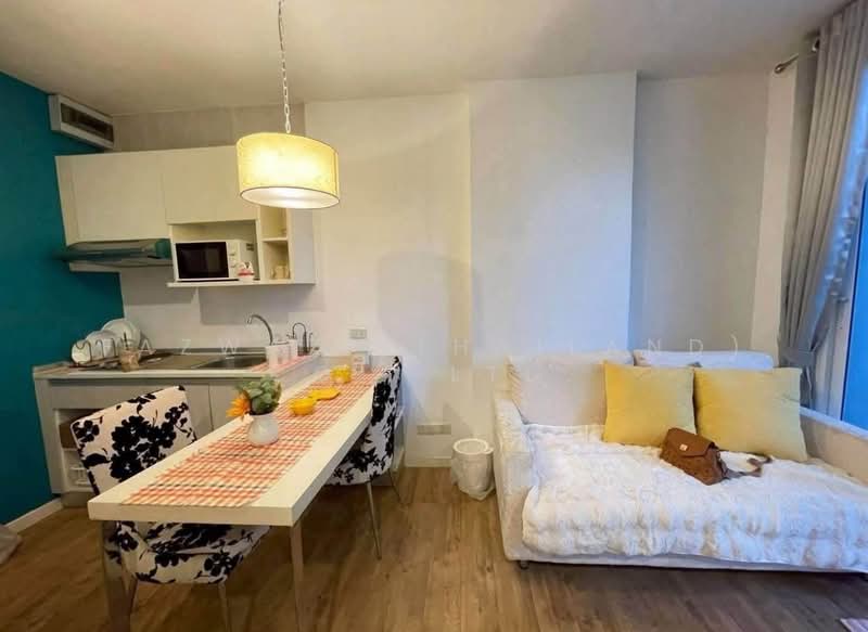 Neo Condominium, Chon Buri (Pattaya)