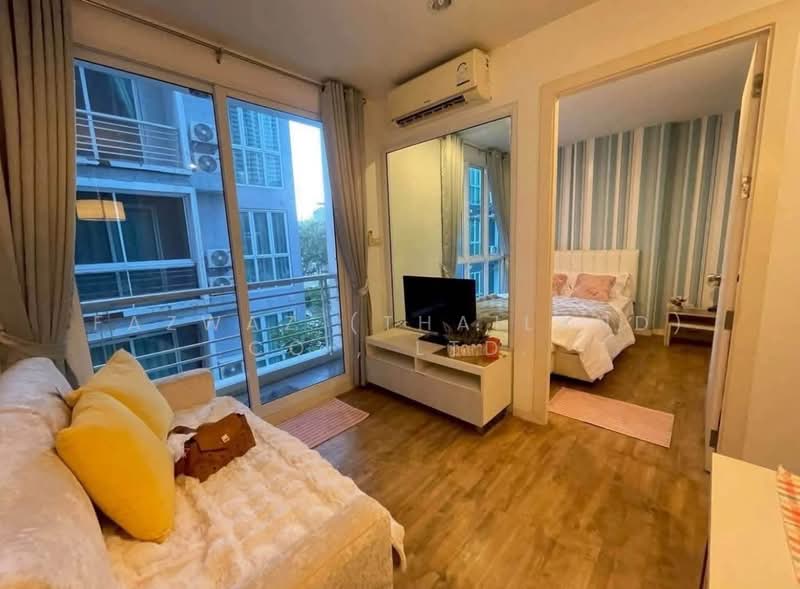 Neo Condominium, Chon Buri (Pattaya)