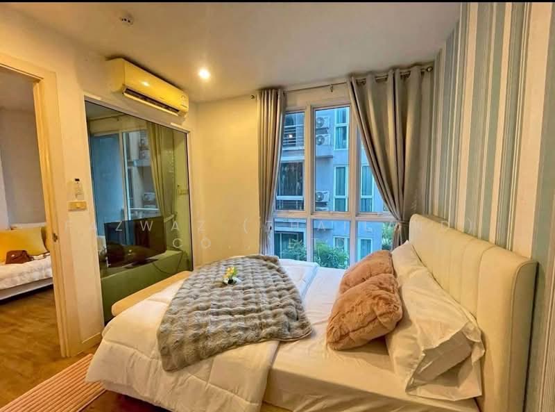 Neo Condominium, Chon Buri (Pattaya)