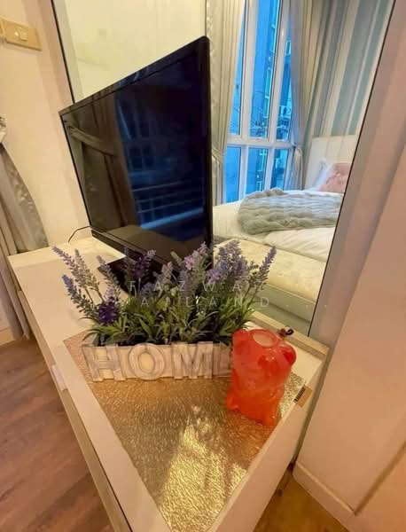 Neo Condominium, Chon Buri (Pattaya)