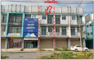 อาคารพาณิชย์ เมืองหนองบัวลำภู จังหวัดหนองบัวลำภู