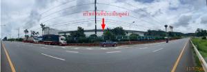 ที่ดินพร้อมสิ่งปลูกสร้าง นายายอาม จังหวัดจันทบุรี