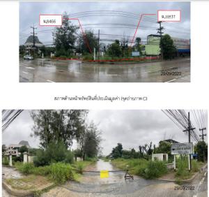ที่ดินพร้อมบ้าน คลองมะขาม สระบุรี