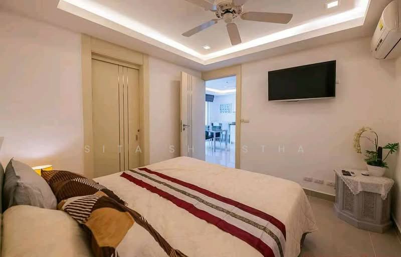 Cosy Beach View, Chon Buri (Pattaya)