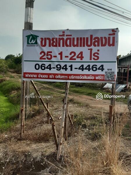 ถนนปทุมธานี-บางเลน 346, Nakhon Pathom