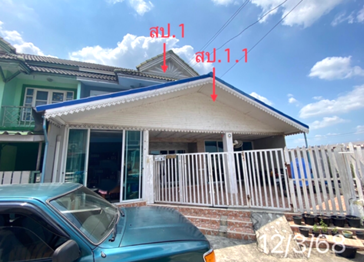 Single House, Pruksa 14 B, Bang Bua Thong, Nonthaburi