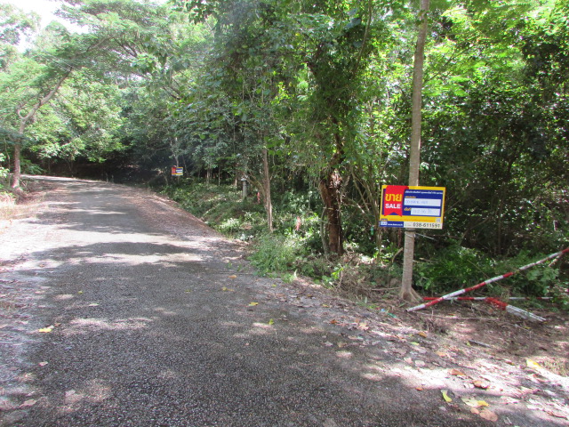 Empty land, Khao Chamao Hell Resort, Chanthaburi