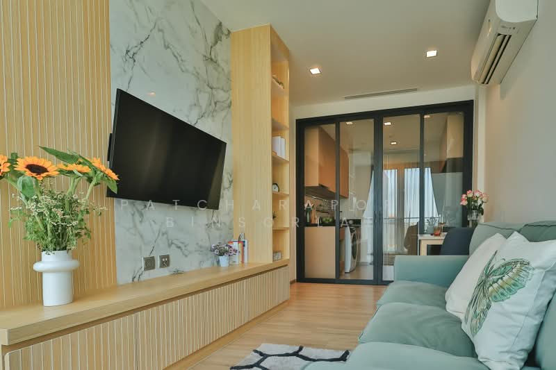 Kawa Haus, Bangkok