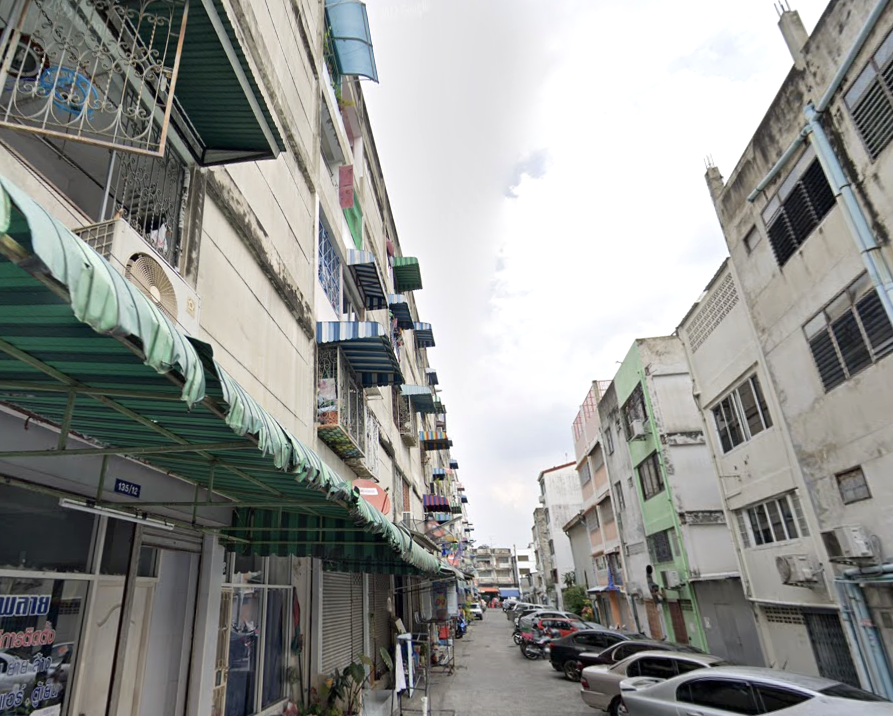 คอนโดมิเนียม โครงการโสสุนคร (เรวดี) นนทบุรี